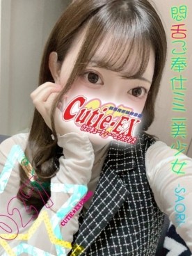 ☆さおり★･.｡*