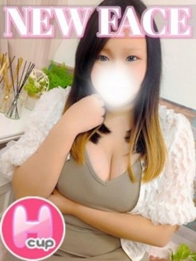 いつき