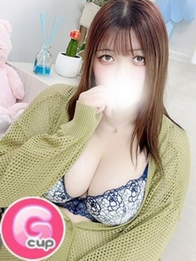 まい