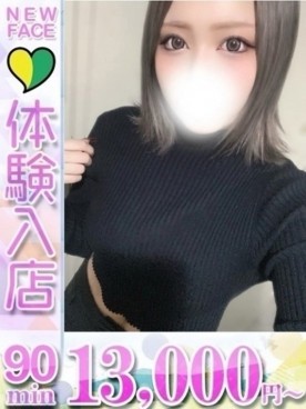 そよ