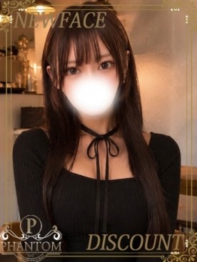 るく