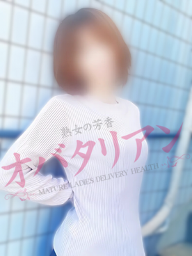 昭恵