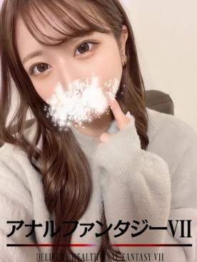 リュック