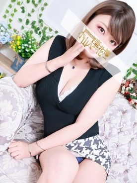 なみ