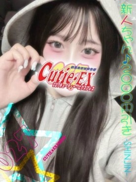 ☆すい★･.｡*