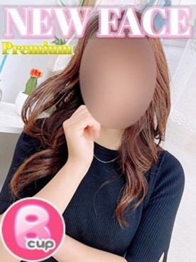 かすみ
