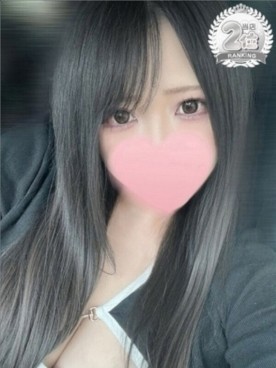 あのん