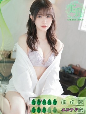 聖良-SEIRA-