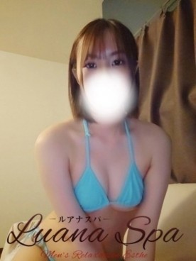 ひな