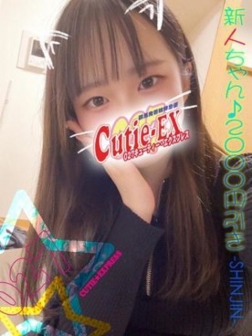 ☆あやな★･.｡*