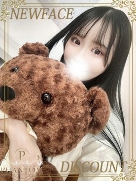 あんじゅ