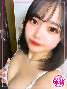 ちづる