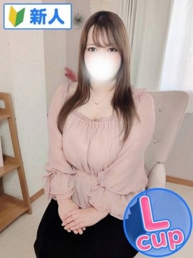 りり