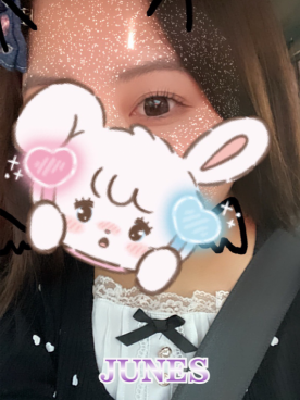 あい