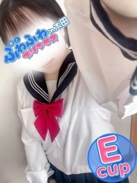 なお