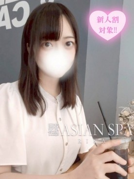 梨花(りか)