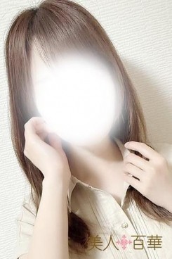 あい
