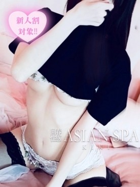 希々(きき)