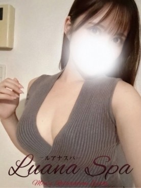 ゆう【新人割】