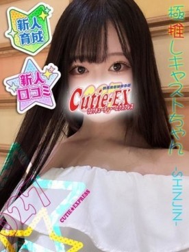 ☆りんか★･.｡*