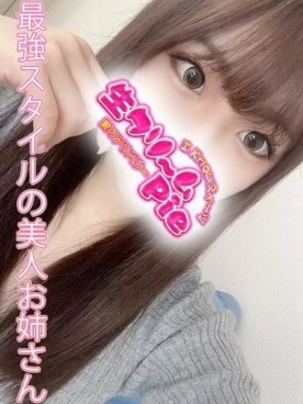 新人☆りいさ姫☆