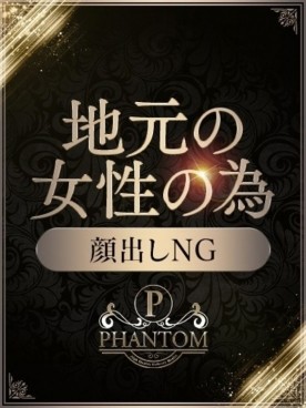 みれい