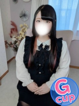 みこ