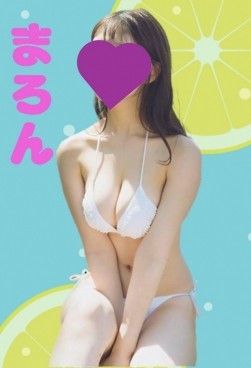 Ｎo.65   まろん