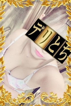 まり