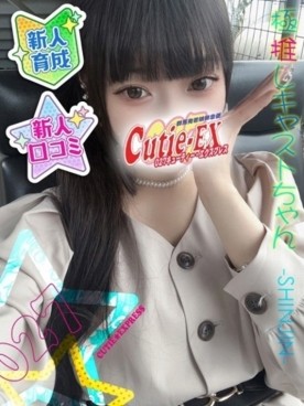 ☆のあ★･.｡*