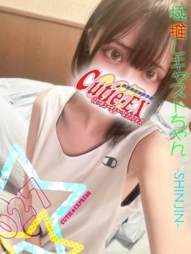 ☆みらん★･.｡*