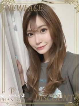 にじか