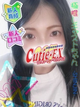 ☆あき★･.｡*