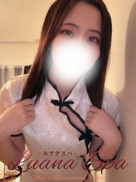 いくみ【新人割】