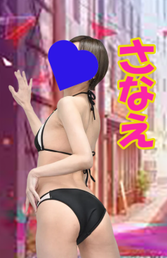 NO.7  さなえ