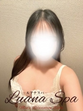 きこ【新人割】