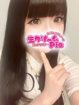 新人☆みゅう姫☆