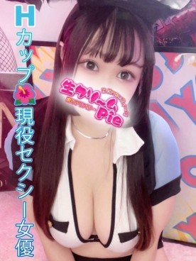 現役セクシー女優☆ぷりん姫☆