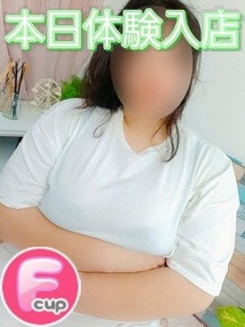 さえ