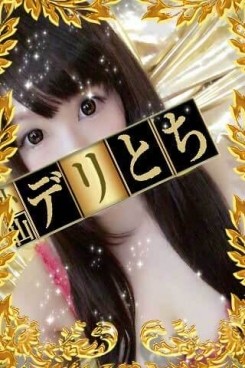 あき