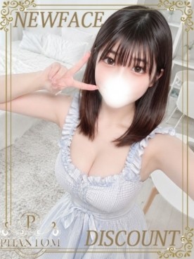 りりの