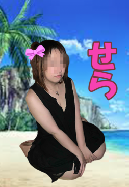 NO.14 せら