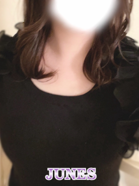 すず