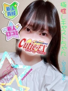 ☆まひる★･.｡*