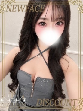 ゆいか