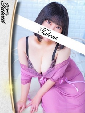 かな