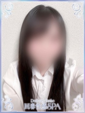 夢乃(ゆめの)