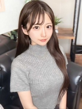 かな