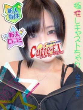 ☆けい★･.｡*