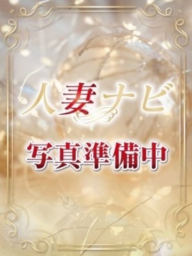 あみ
